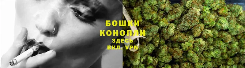 Конопля LSD WEED  купить наркотик  Красавино 